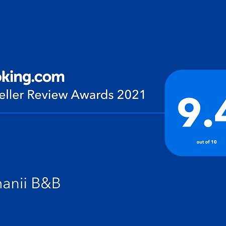 더블린 Almanii B&B 외부 사진